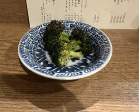 Dinner at Yakitori Taniguchi