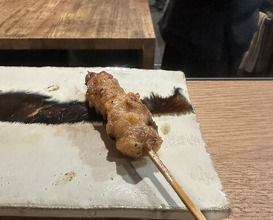 Dinner at Yakitori Taniguchi