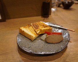 Dinner at Yakitori Taniguchi