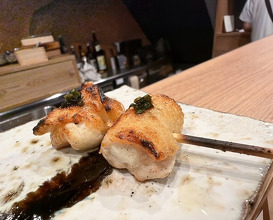 Dinner at Yakitori Taniguchi