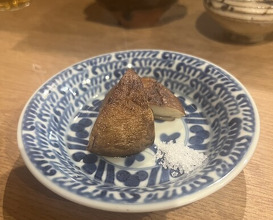 Dinner at Yakitori Taniguchi