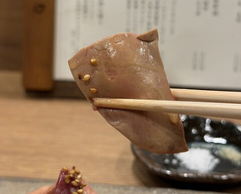 Dinner at Yakitori Taniguchi