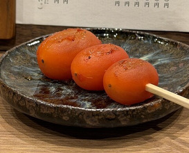 Dinner at Yakitori Taniguchi