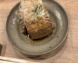 Dinner at Yakitori Taniguchi