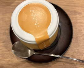 Dinner at Yakitori Taniguchi