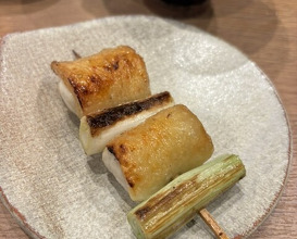 Dinner at Yakitori Taniguchi