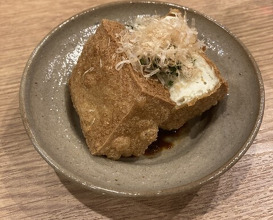 Dinner at Yakitori Taniguchi