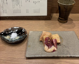 Dinner at Yakitori Taniguchi