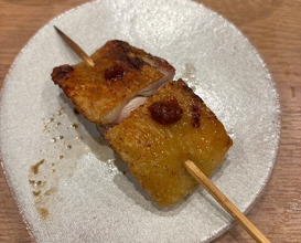 Dinner at Yakitori Taniguchi