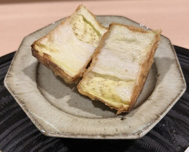 Dinner at Tenpaku (天白)