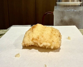 Dinner at Tenpaku (天白)