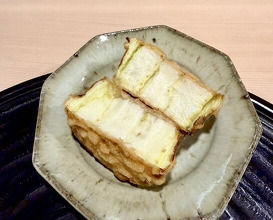 Dinner at Tenpaku (天白)