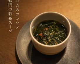 Dinner at tens. (tens.)