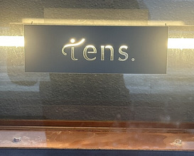 Dinner at tens. (tens.)