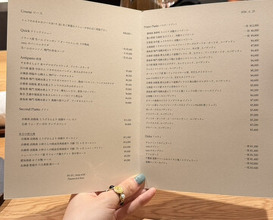 Dinner at tens. (tens.)