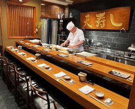 Dinner at Ten Zushi Kyomachi ten (天寿し 京町店)