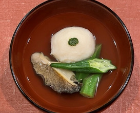 Dinner at Oryori Terasawa (御料理 寺沢)