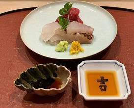 Dinner at Oryori Terasawa (御料理 寺沢)