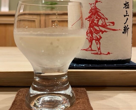Dinner at Oryori Terasawa (御料理 寺沢)