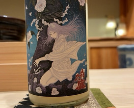 Dinner at Oryori Terasawa (御料理 寺沢)