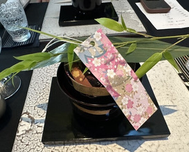 Dinner at Japanese Cuisine Tobi Ume (日本料理 TOBIUME)