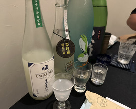 Dinner at Japanese Cuisine Tobi Ume (日本料理 TOBIUME)
