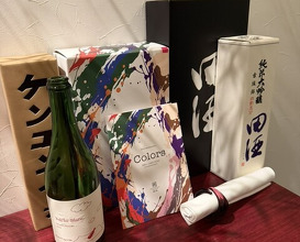 Dinner at Japanese Cuisine Tobi Ume (日本料理 TOBIUME)