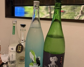 Dinner at Japanese Cuisine Tobi Ume (日本料理 TOBIUME)