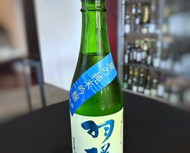 Dinner at Japanese Cuisine Tobi Ume (日本料理 TOBIUME)