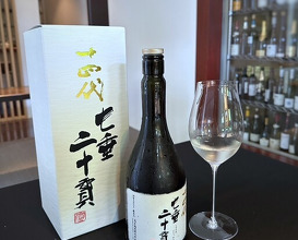 Dinner at Japanese Cuisine Tobi Ume (日本料理 TOBIUME)