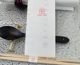 Dinner at Japanese Cuisine Tobi Ume (日本料理 TOBIUME)