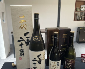 Dinner at Japanese Cuisine Tobi Ume (日本料理 TOBIUME)
