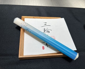 Dinner at Japanese Cuisine Tobi Ume (日本料理 TOBIUME)
