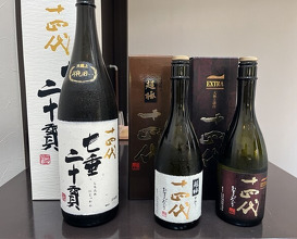 Dinner at Japanese Cuisine Tobi Ume (日本料理 TOBIUME)