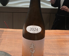 Dinner at Tokiwa Sushi Niigata