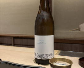 Dinner at Tokuha Motonari