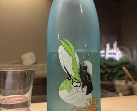Dinner at Tokuha Motonari
