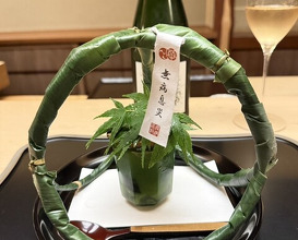 Dinner at Tokuha Motonari