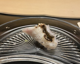 Dinner at Tokuha Motonari