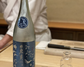 Dinner at Tokuha Motonari