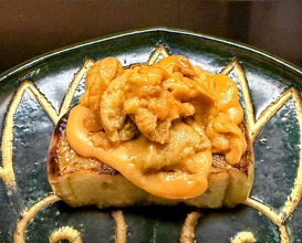 Dinner at Tokuha Motonari