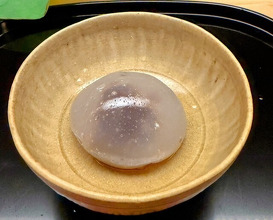 Dinner at Tokuha Motonari