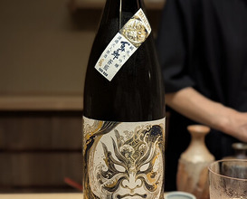 Dinner at Tokuha Motonari