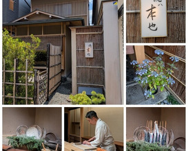 Dinner at Tokuha Motonari