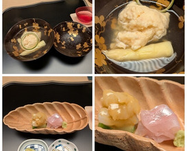 Dinner at Tokuha Motonari