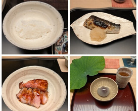 Dinner at Tokuha Motonari
