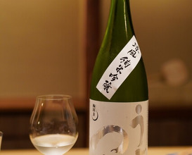 Dinner at Tokuha Motonari