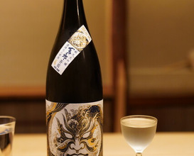 Dinner at Tokuha Motonari