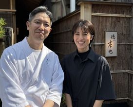 Dinner at Tokuha Motonari