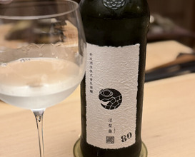 Dinner at Tokuha Motonari